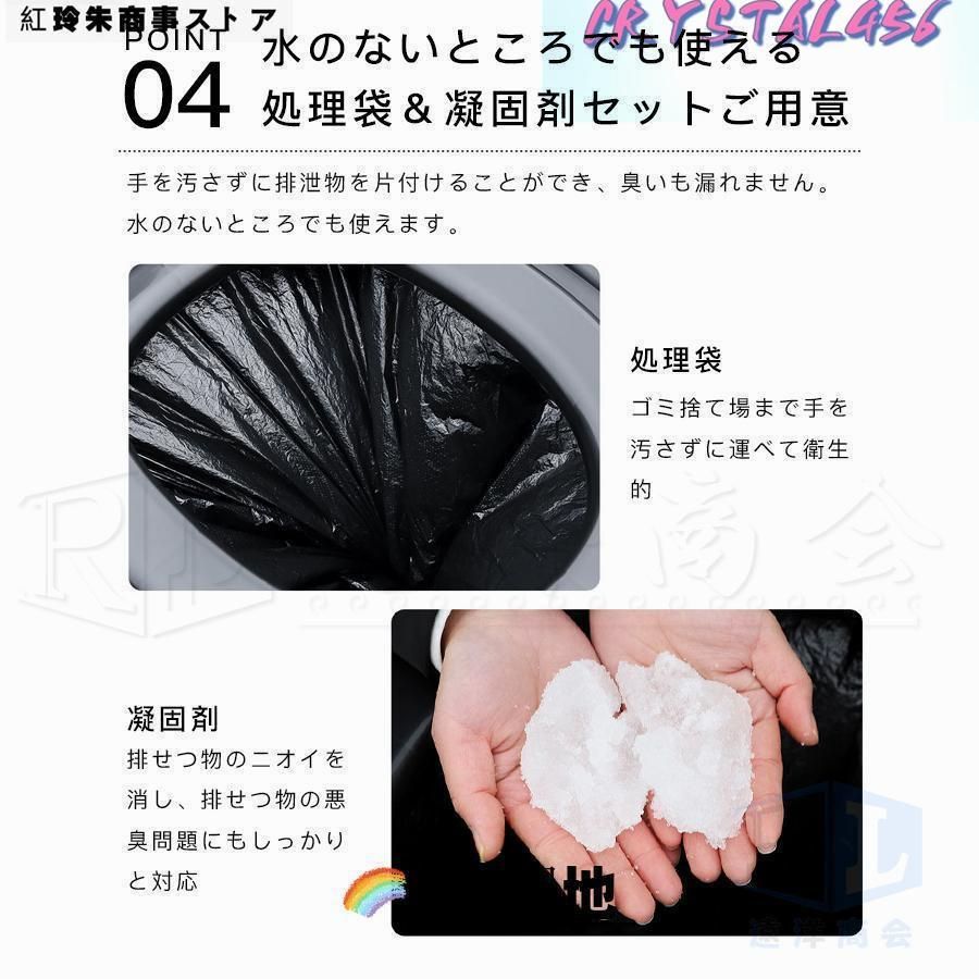 携帯