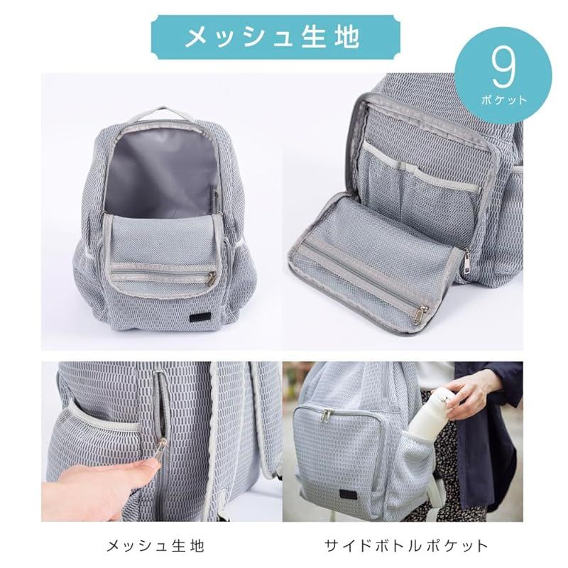 バッグ