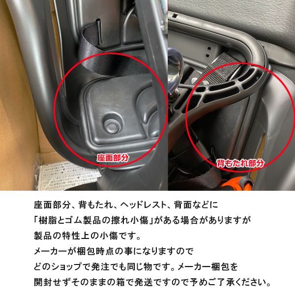 FBC-017DX3 チャコール