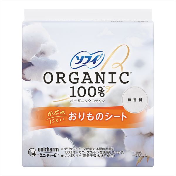 まとめ買い-24点セット ソフィおりものシートオーガニック無香料５２枚