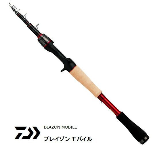 フィッシング ダイワ ブレイゾン モバイル ベイトモデル 6106TMHB / バスロッド / 釣具 / daiwa