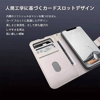 新品未開封　リーナベル　ダッフィー　スマホケース　2個　専用出品 Amazon.co.jp: ダッフィーフレンズ リーナベル ステラルー