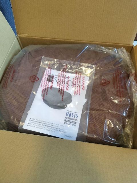 Kaneko Stretch S肩Light L~LL 男女兼用 アッシュグレー Kaneko Stretch S肩Light L~LL 男女兼用 アッシュグレー 商品