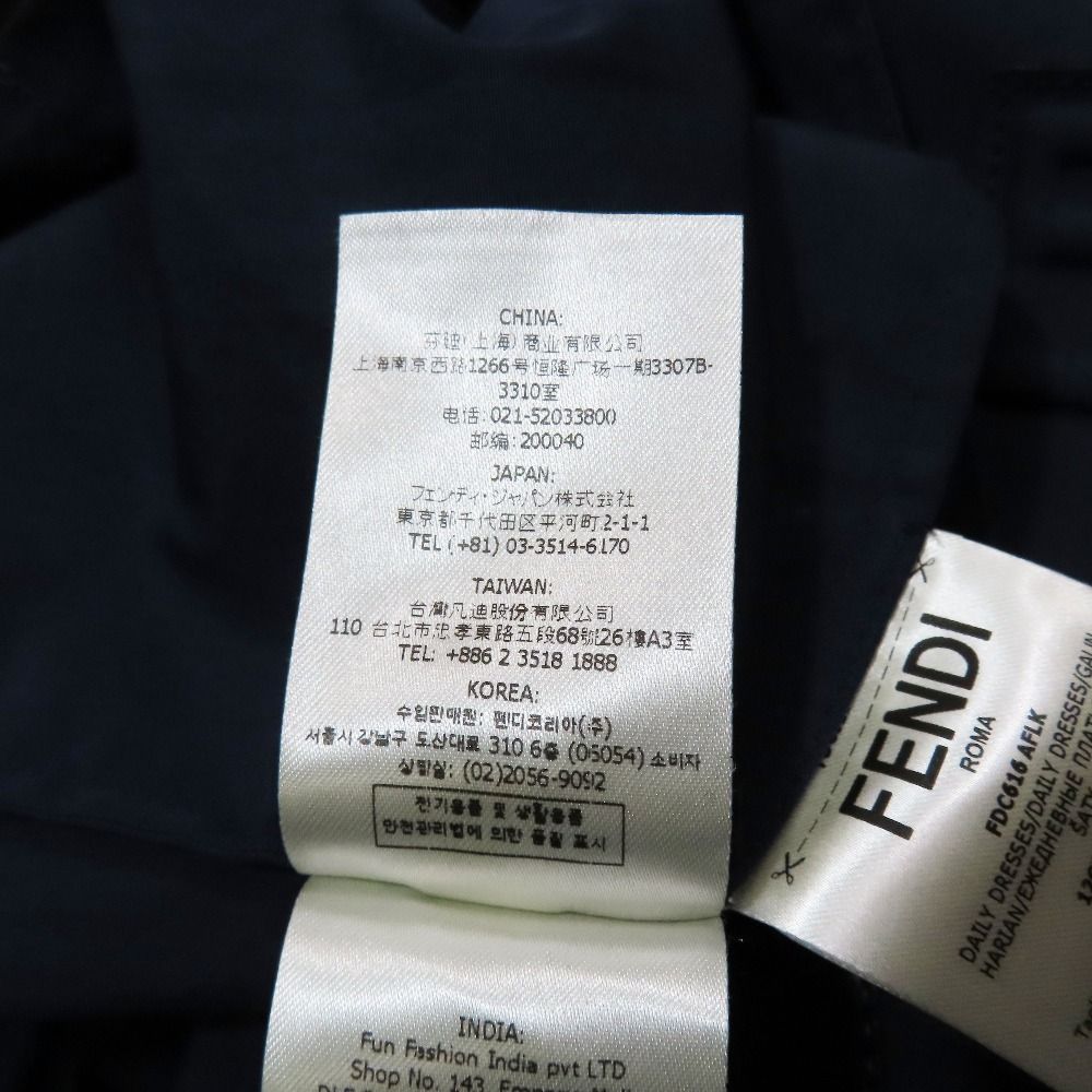 レディース 古着