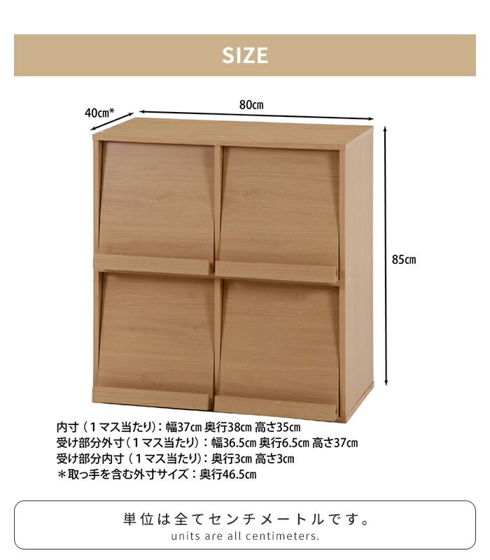 木製 マガジンラック