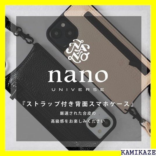 2021年 ☆ nano・universe iPhone14 iPh ヘ゛ーシ゛ュ 359 iPhone用