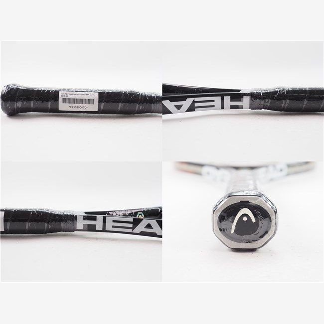 中古 テニスラケット ヘッド ユーテック グラフィン スピード MP 16/19