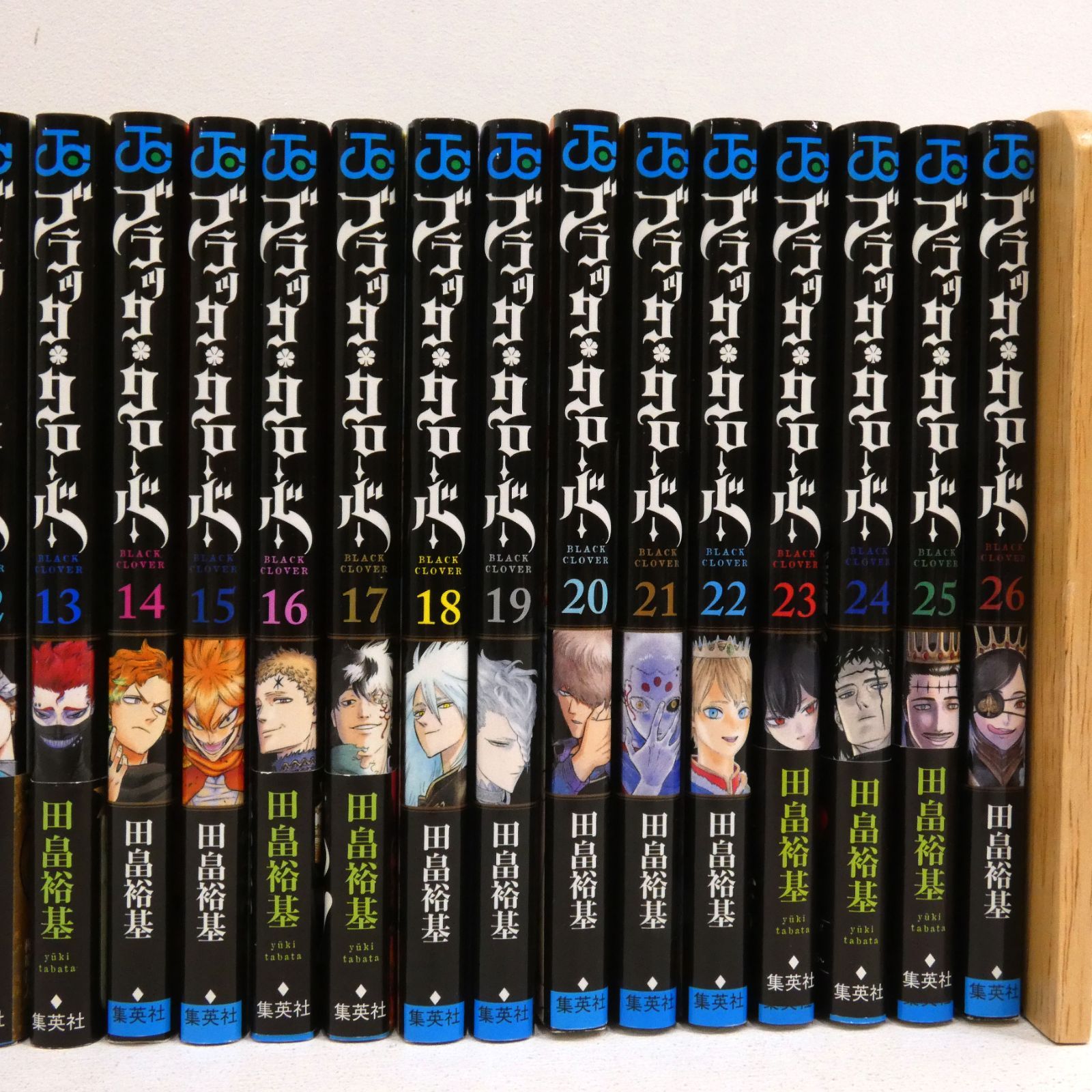 小牧店】ブラッククローバー 1～26巻セット 田畠裕基 ② 【I207