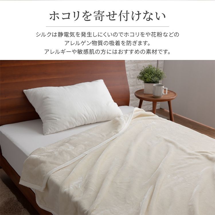 アイボリー