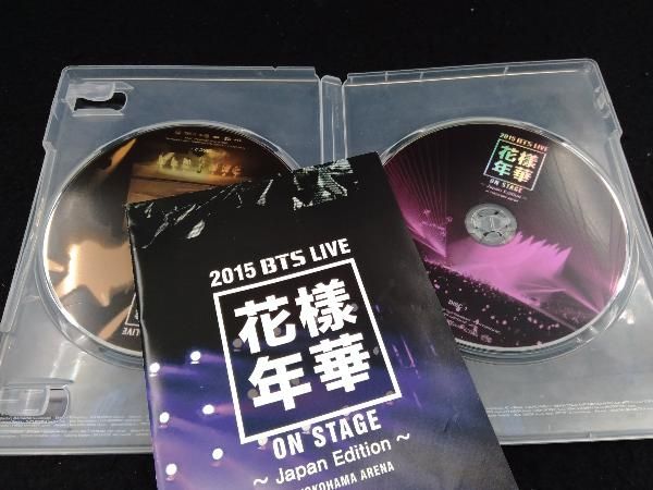 DVD 2015 BTS LIVE ＜花様年華 on stage＞~Japan Edition~at