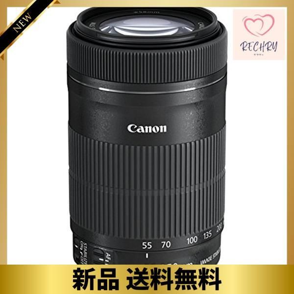 販売時間Canon 望遠ズームレンズ EF-S55-250ISSTM レンズ(ズーム)