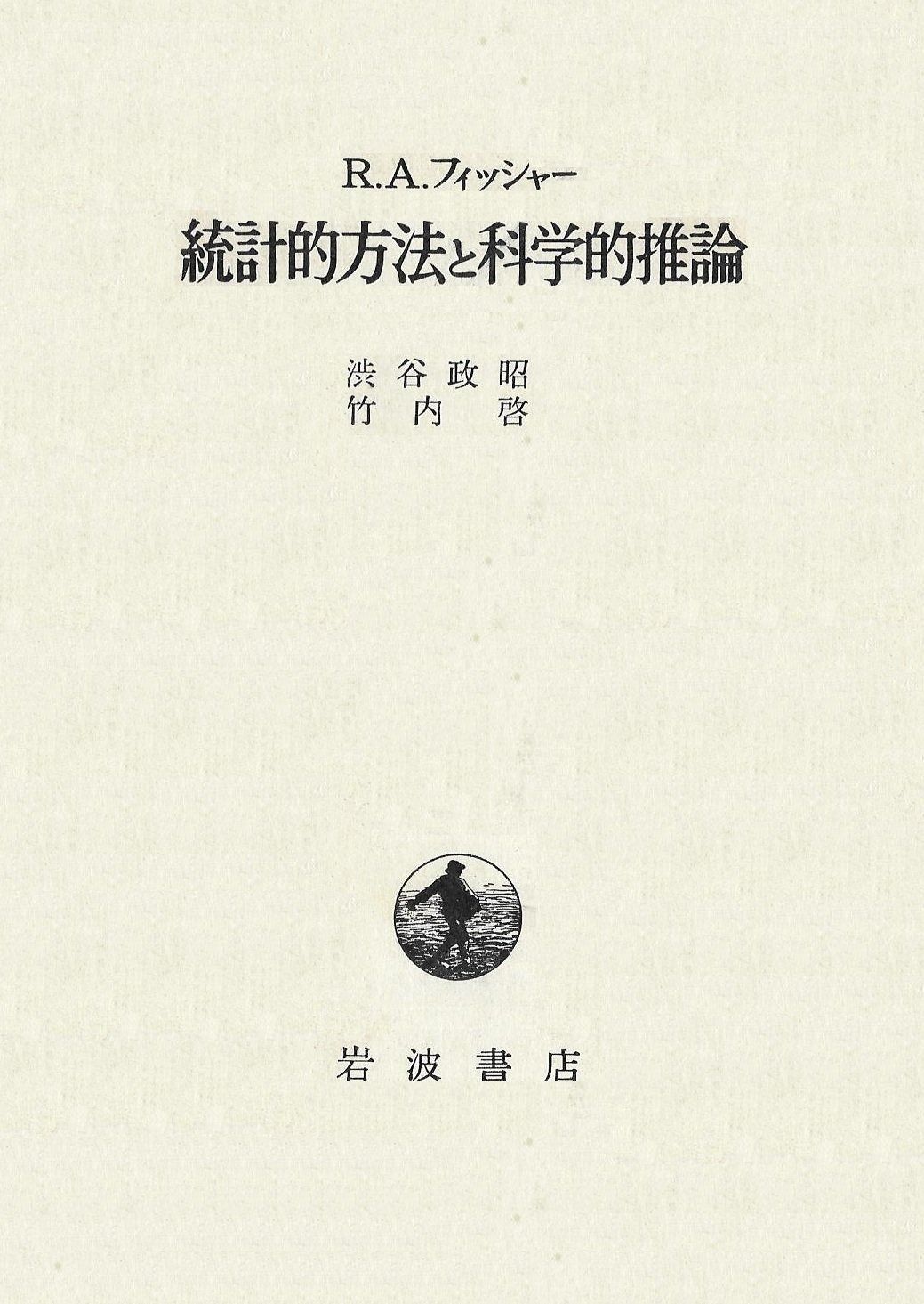 新品 東芝 dynabook B65/HU 液晶パネル 15.6 インチ 1920*1080 非光沢