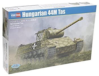 中古】ホビーボス 1/35 ハンガリー44Mタシュ重戦車 プラモデル - メルカリ