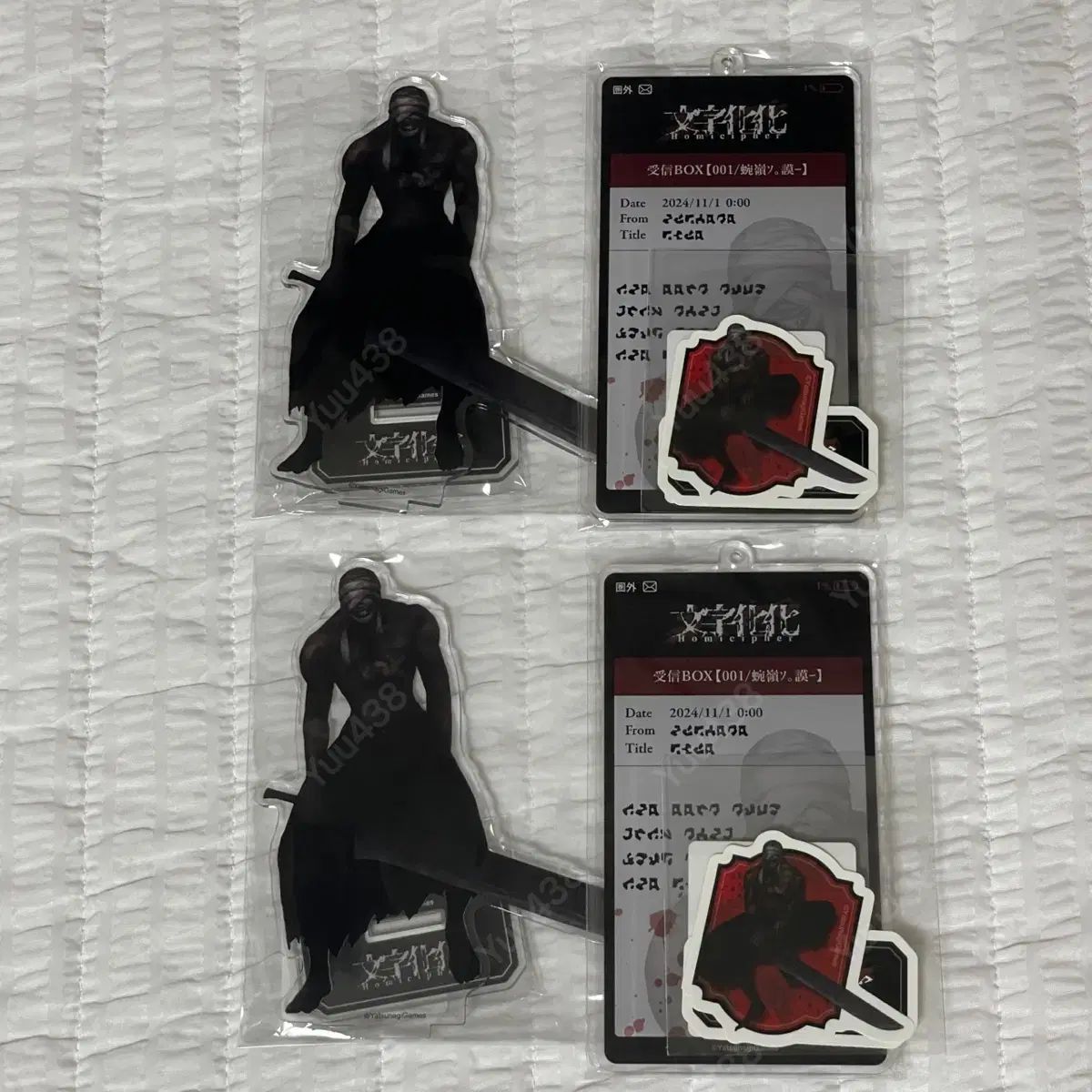 シハラ フォームピアス 15　2個セット FORM PIERCE 15(01) SHIHARA シハラ