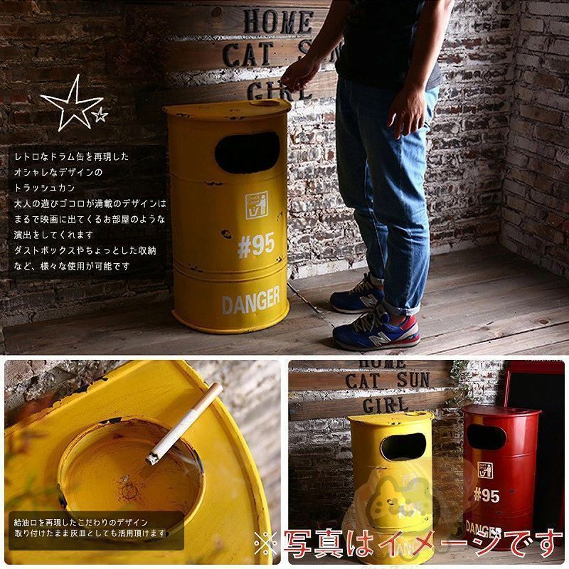 アメリカンレトロ ドラム缶型 半円 ゴミ箱 ダストボックス