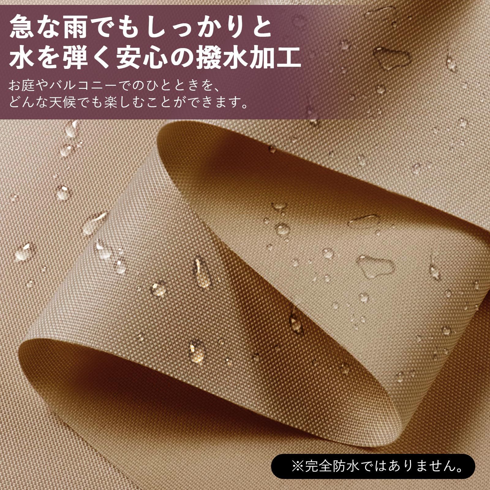 ハンギングパラソル