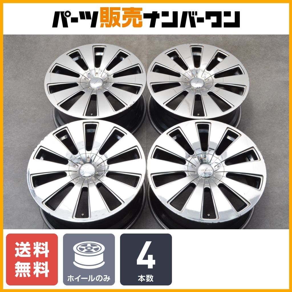 プラド150後期 純正タイヤ ミシュラン 265 60 R18 2023年製 MICHELIN