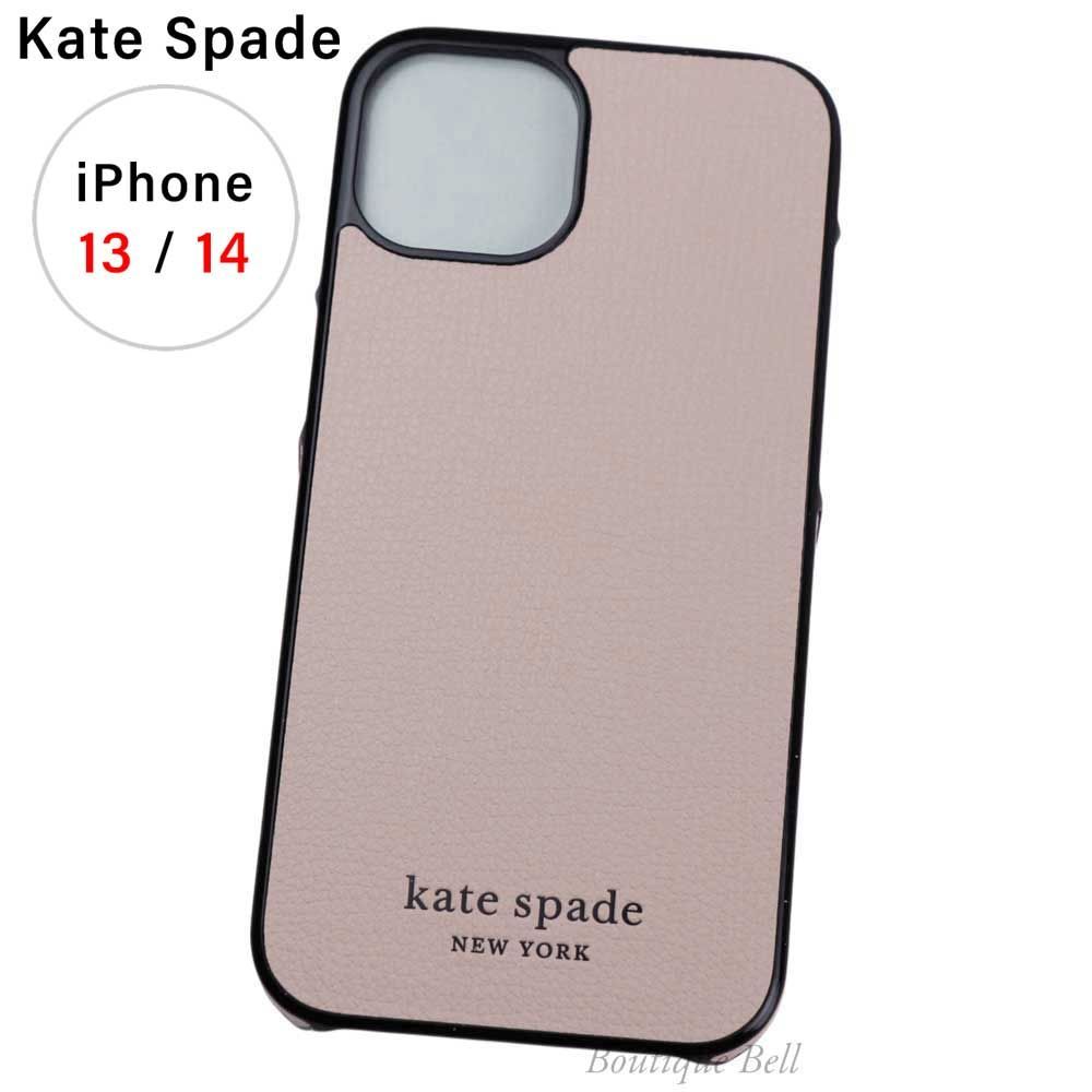 【ケイトスペード】ピンクベラム iPhone13 iPhone14 対応ケース Kate Spade】ケイトスペード ピンク ベラム iPhone13 iPhone14