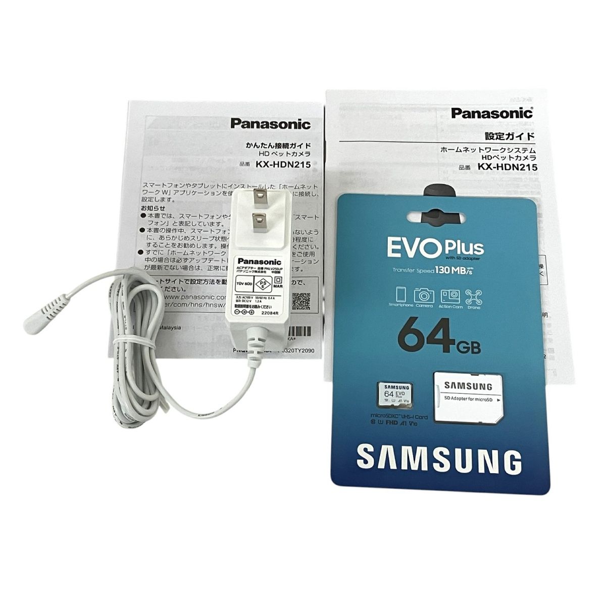 ☢ Panasonic