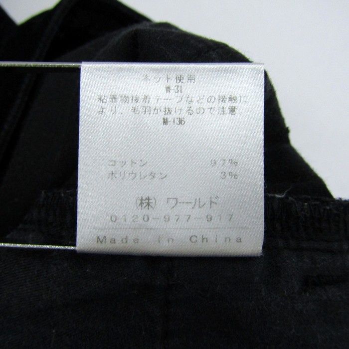 インディヴィ パンツ ボトムス ストレッチ レディース 36サイズ
