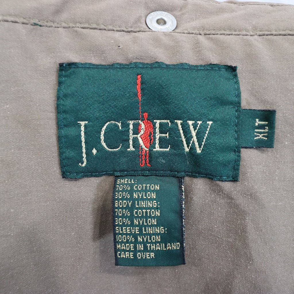 SALE/ 90年代 J.CREW ジェイクルー マウンテンパーカー アウトドア コットン ブラウン系 (メンズ XL) 中古 古着 N6572