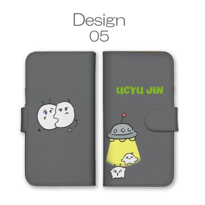 Xperia XZ2 Premium SO-04K SOV38 ケース 手帳型 エクスペリアXZ2