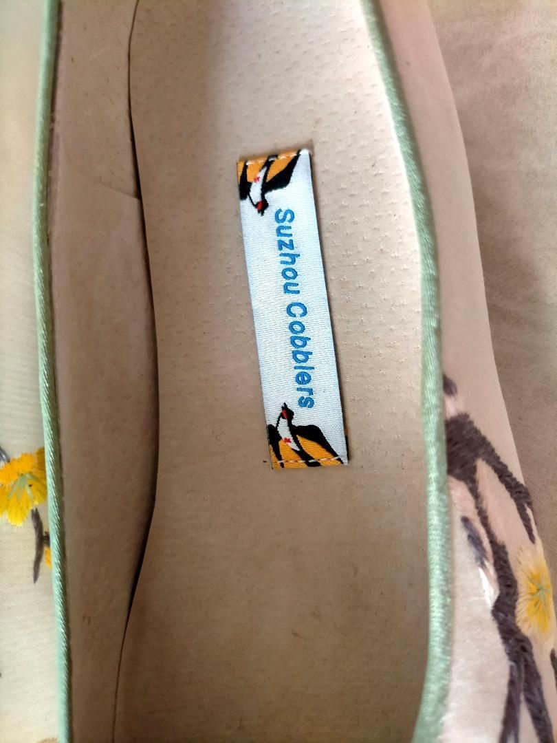Suzhou Cobblers スージョー コブラーズ 刺繍靴 中国刺繍サンダル