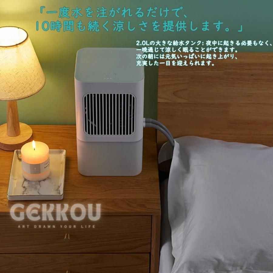 敷きパッド