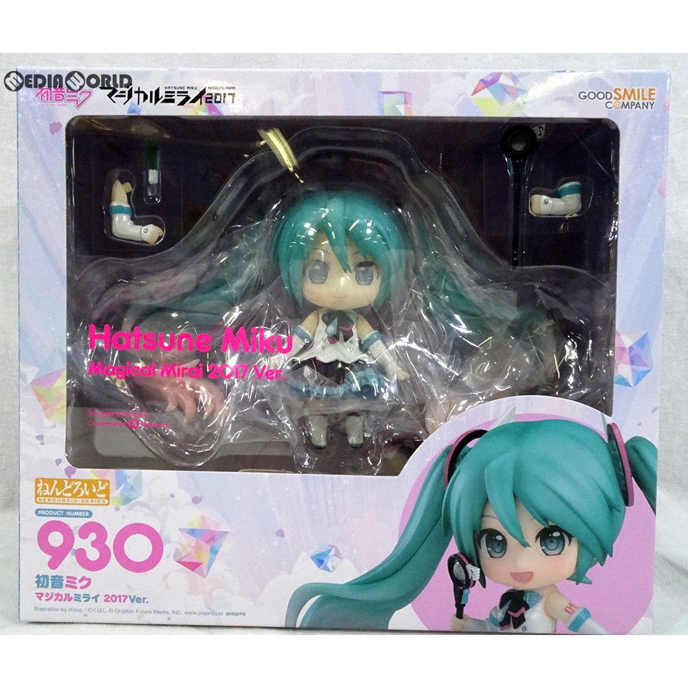 新品未開封 マジカルミライ2017 ねんどろいど ねんどろいど 930 ねんどろいど 初音ミク マジカルミライ 2023Ver. マジミラ2024