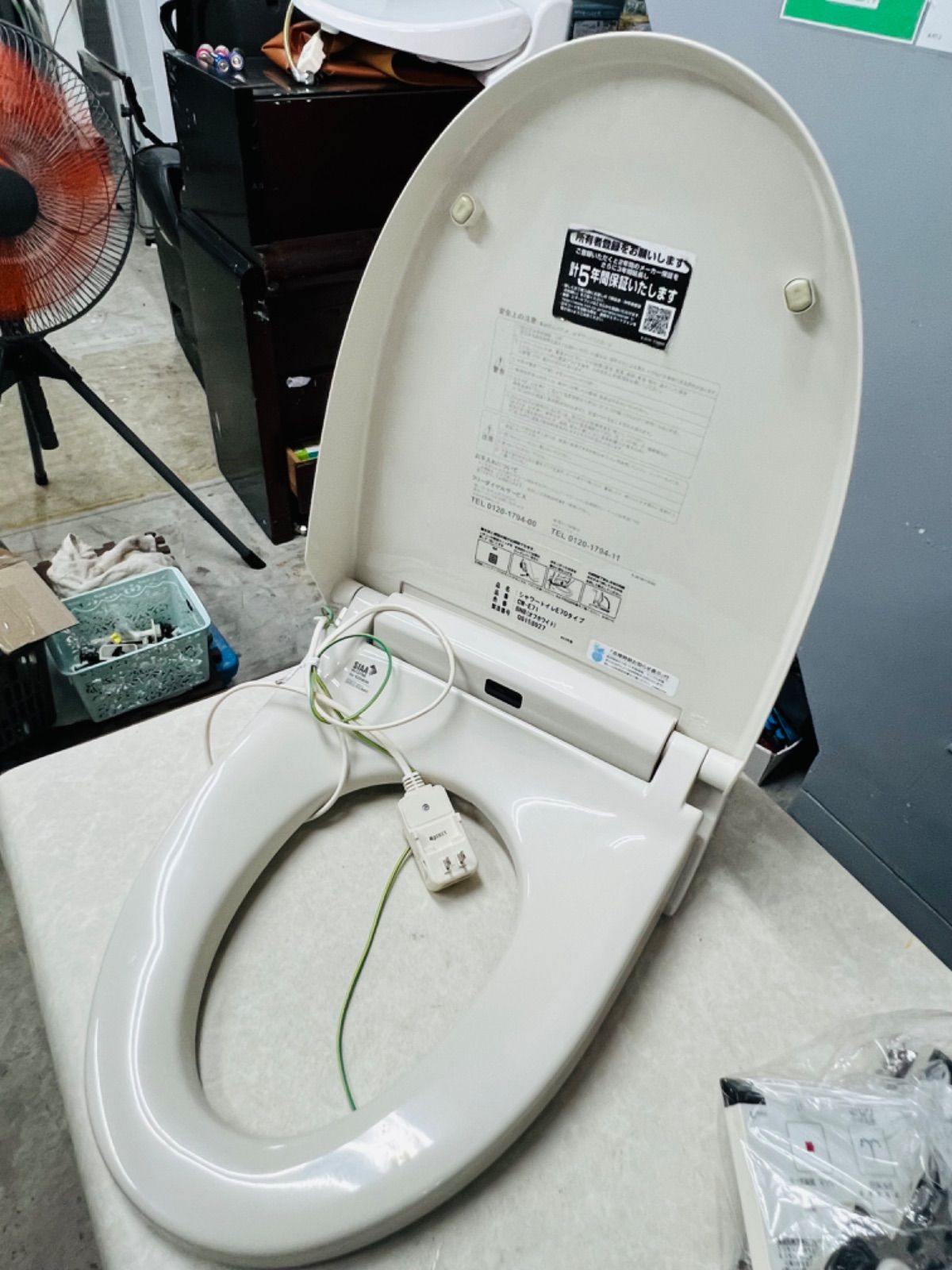 C42 INAX ウォシュレットCWーE71−2012年製 - メルカリ