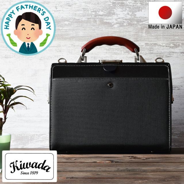 ロンガバーガーバスケットX'mas シリーズ 2025年最新】ロンガバーガーバスケットの人気アイテム - メルカリ