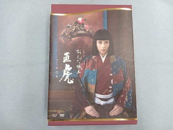 おんな城主　直虎　完全版　第参集 [DVD] z2zed1b 51zA6YHUZ5L._UF350,350_QL50_.jpg