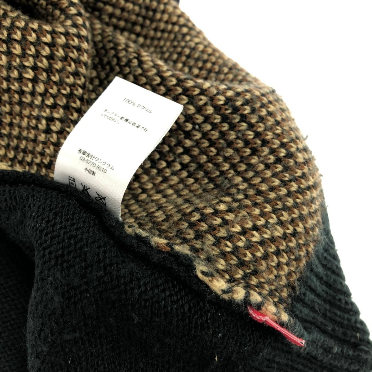 SUPREME シュプリーム ベスト Leopard Knit Vest ニット サイズ