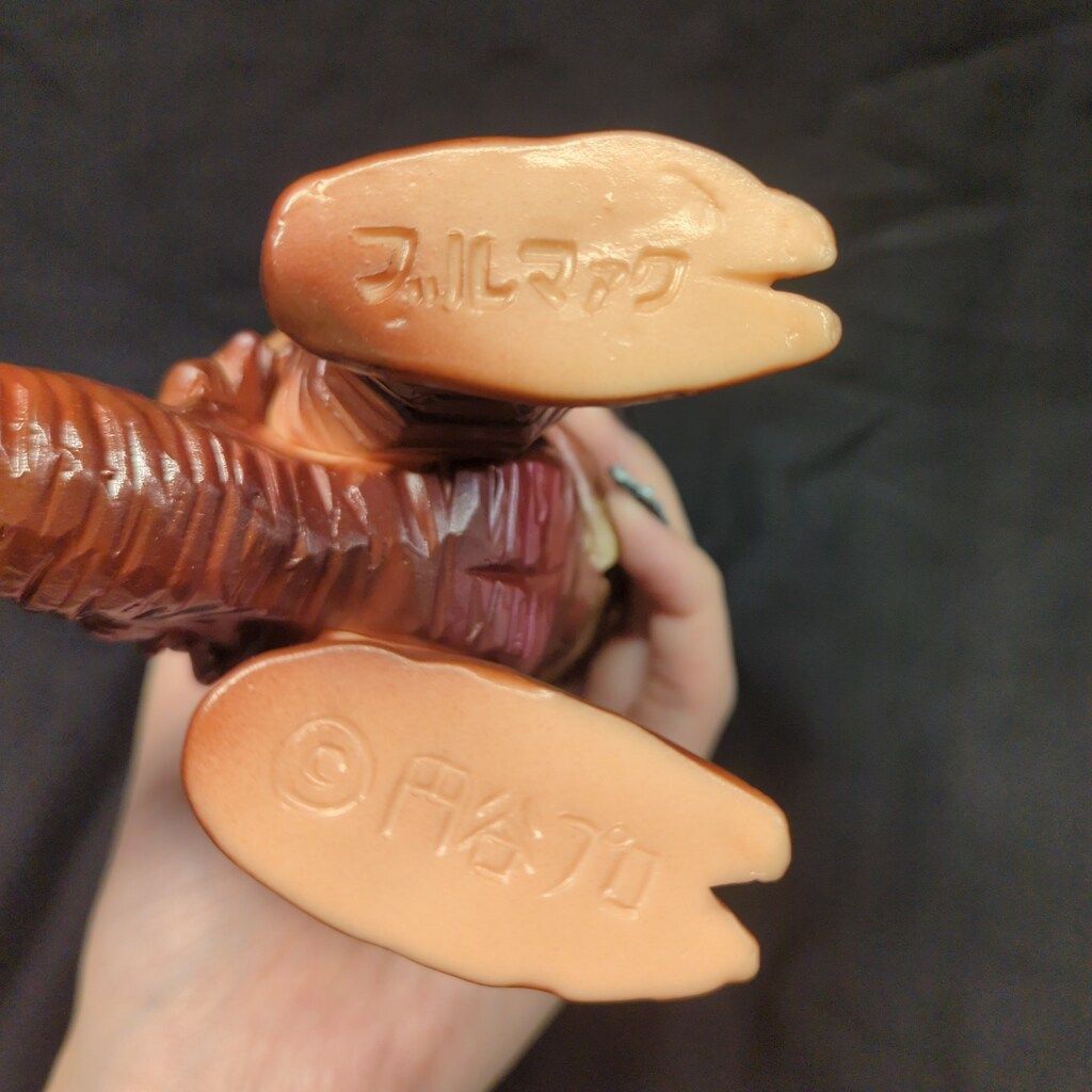 ウルトラマン キーラ