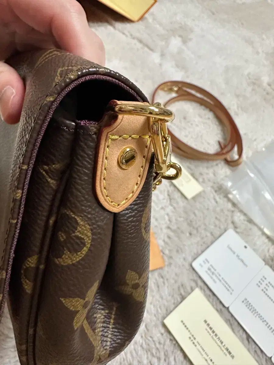 Vuitton ルイヴィトン