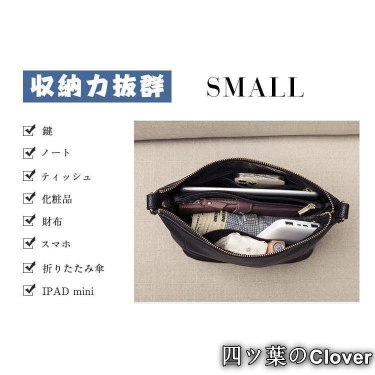 レディース ショルダーバッグ