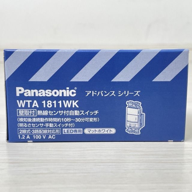 法人限定] ぬりつぶせ WTK2411K ホワイト パナソニック 天井取付 熱線  