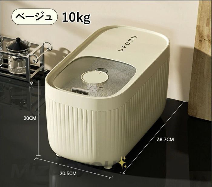 シンク下 シンク下収納