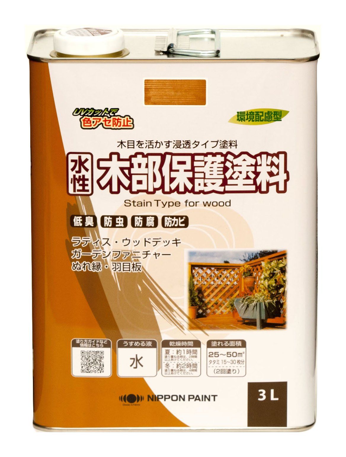 ニッペ ペンキ 塗料 水性木部保護塗料 3 L オーク 水性 屋外 ステイン