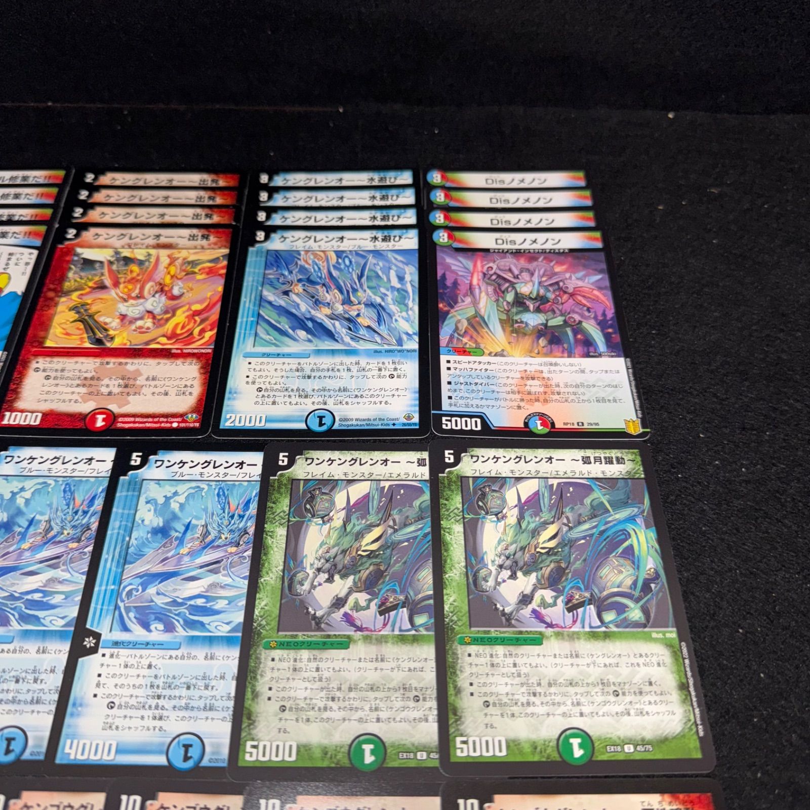 デュエマ引退品　合計8デッキ＋デッキパーツ等 2025年最新】デュエマ引退品の人気アイテム - メルカリ