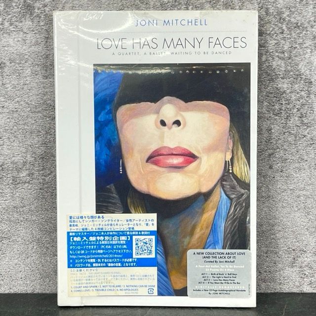 中古】グアムアイドリング!!! 3D 飛び出るようにグアムばって