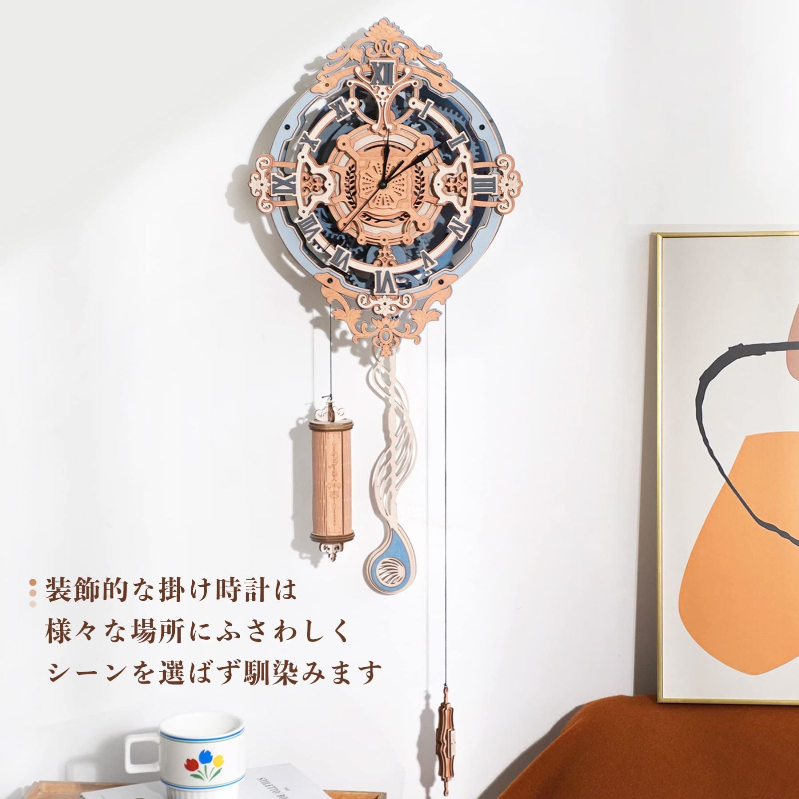 贈り物 ロマンティックノート