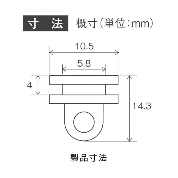 【YAC（ヤック）】トラック用品 カーテンランナー 日野用2 （プロフィア・レンジャー用）15個入り CV208＊安眠　遮光　寝台　寝室　トラック内装　トラックカスタム DIY