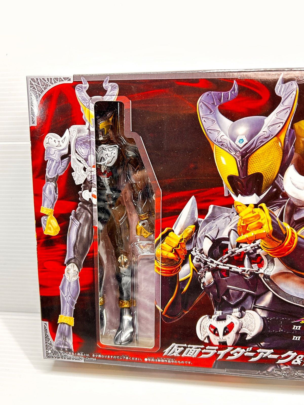 新品未開封】超合金 GE-41 仮面ライダーアーク&仮面ライダーレイ 劇場