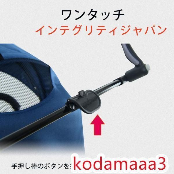 折り畳み