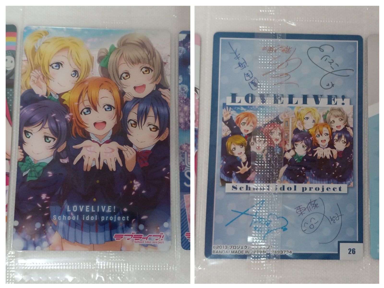 ラブライブ μ's ウエハースカード 7枚セット - メルカリ