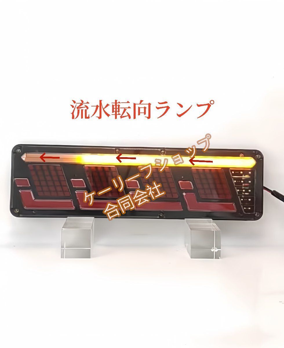 12V LED