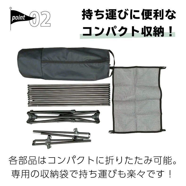 キャンプ テーブル