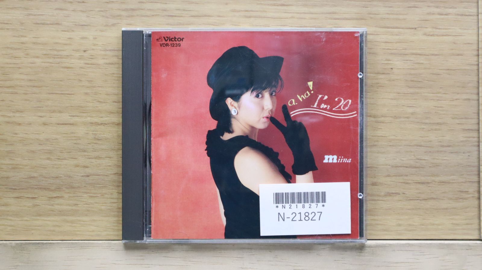 国内盤CD☆冨永みーな/Miina Tominaga□ a ha! I'm 20 【VDR1239