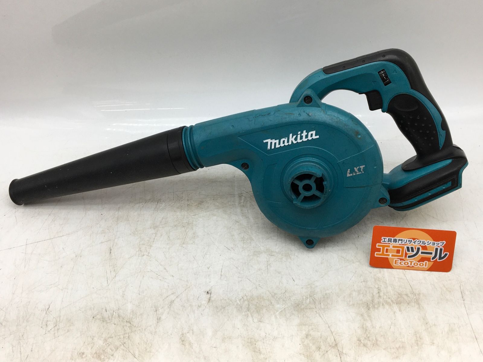 【領収書発行可】Makita/マキタ 14.4v充電式ブロワ 【本体のみ】 UB142DZ [ITDB83PW0O6I][エコツール知立店]